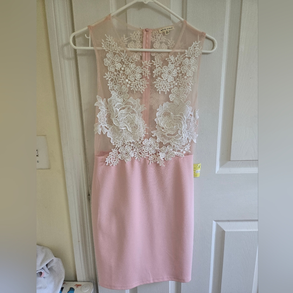 Elegant Pink Lace Overlay Skirt